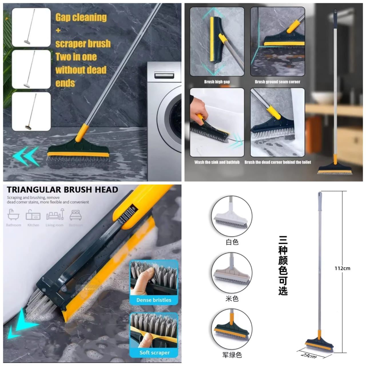 Two in one brush wipper mop