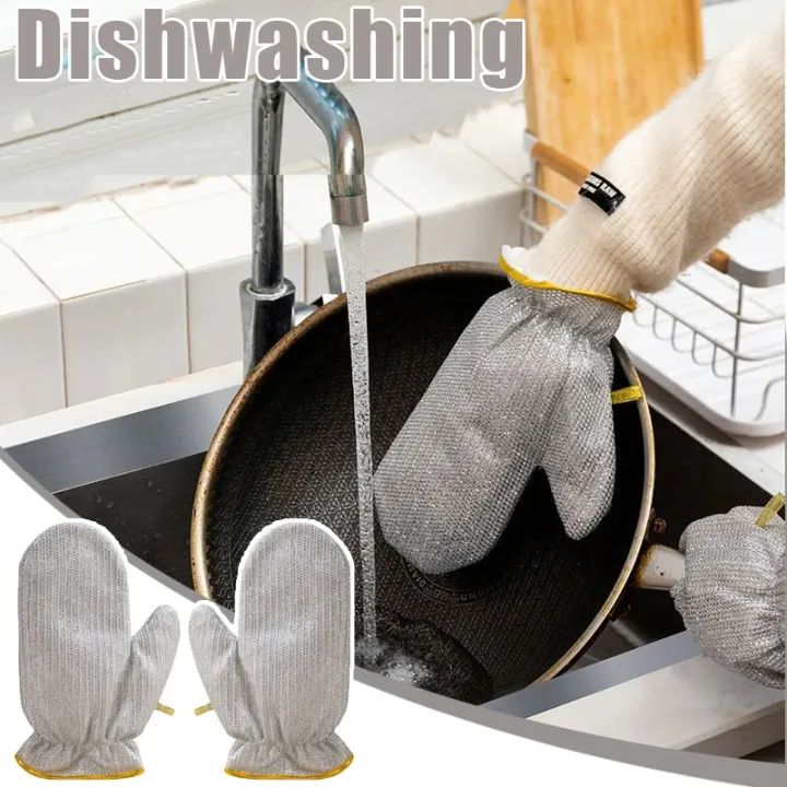 New Steel Wire Dishwashing Gloves for Kitchen Cleaning