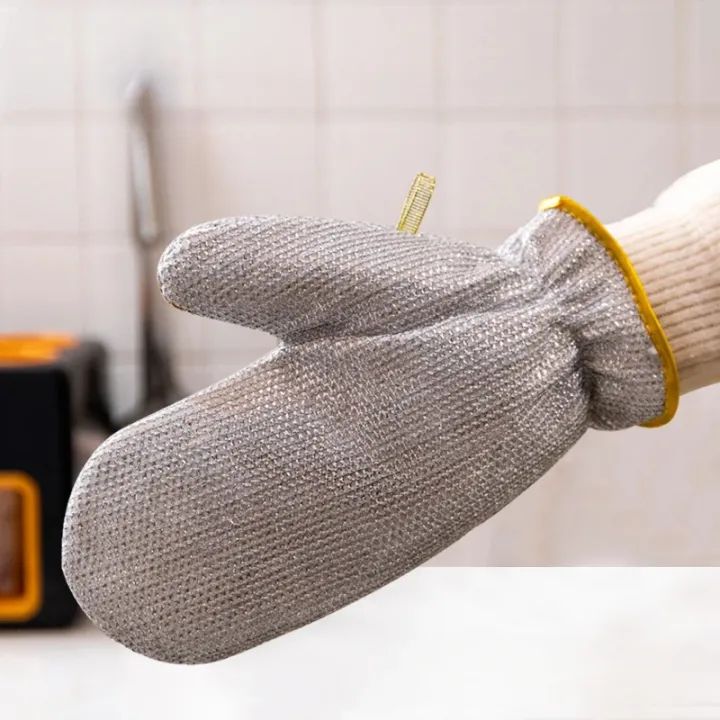 New Steel Wire Dishwashing Gloves for Kitchen Cleaning