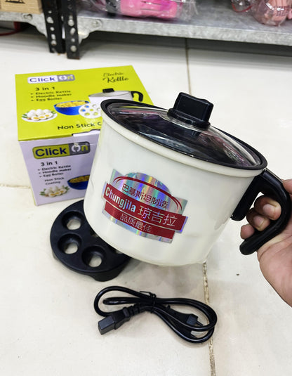 Non-Stick Multi Cooker Electric Kettle Concealed base, Multifunctional Cooking Pot for Noodle maker, Food Warmer, Egg boiler and so on