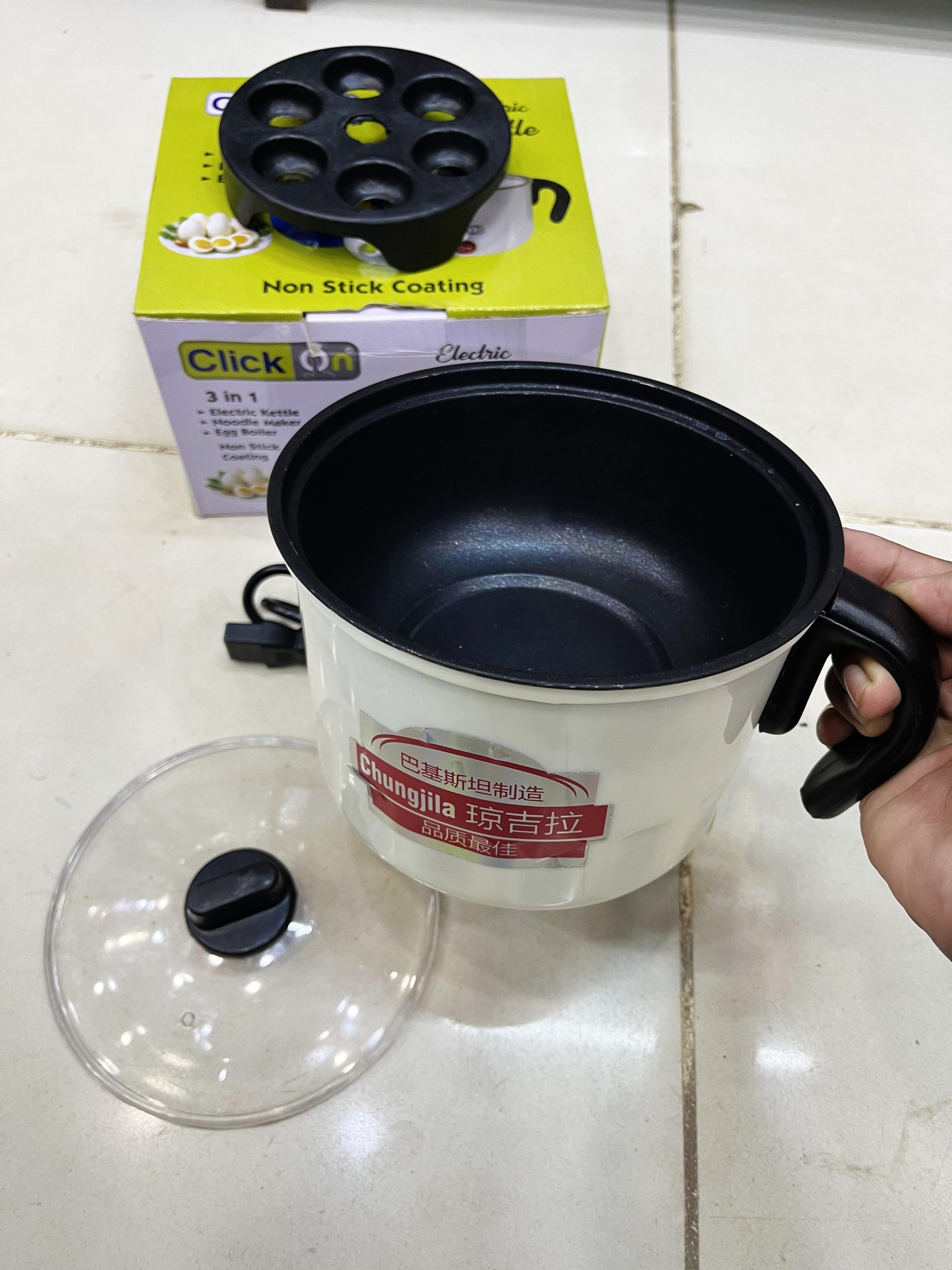 Non-Stick Multi Cooker Electric Kettle Concealed base, Multifunctional Cooking Pot for Noodle maker, Food Warmer, Egg boiler and so on
