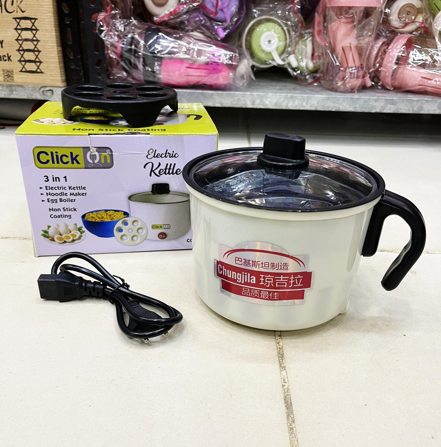 Non-Stick Multi Cooker Electric Kettle Concealed base, Multifunctional Cooking Pot for Noodle maker, Food Warmer, Egg boiler and so on